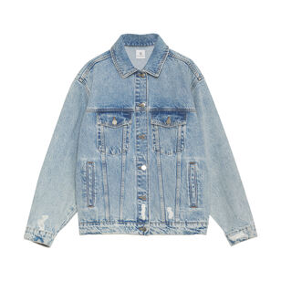 Rory Oversized Denim Jacket