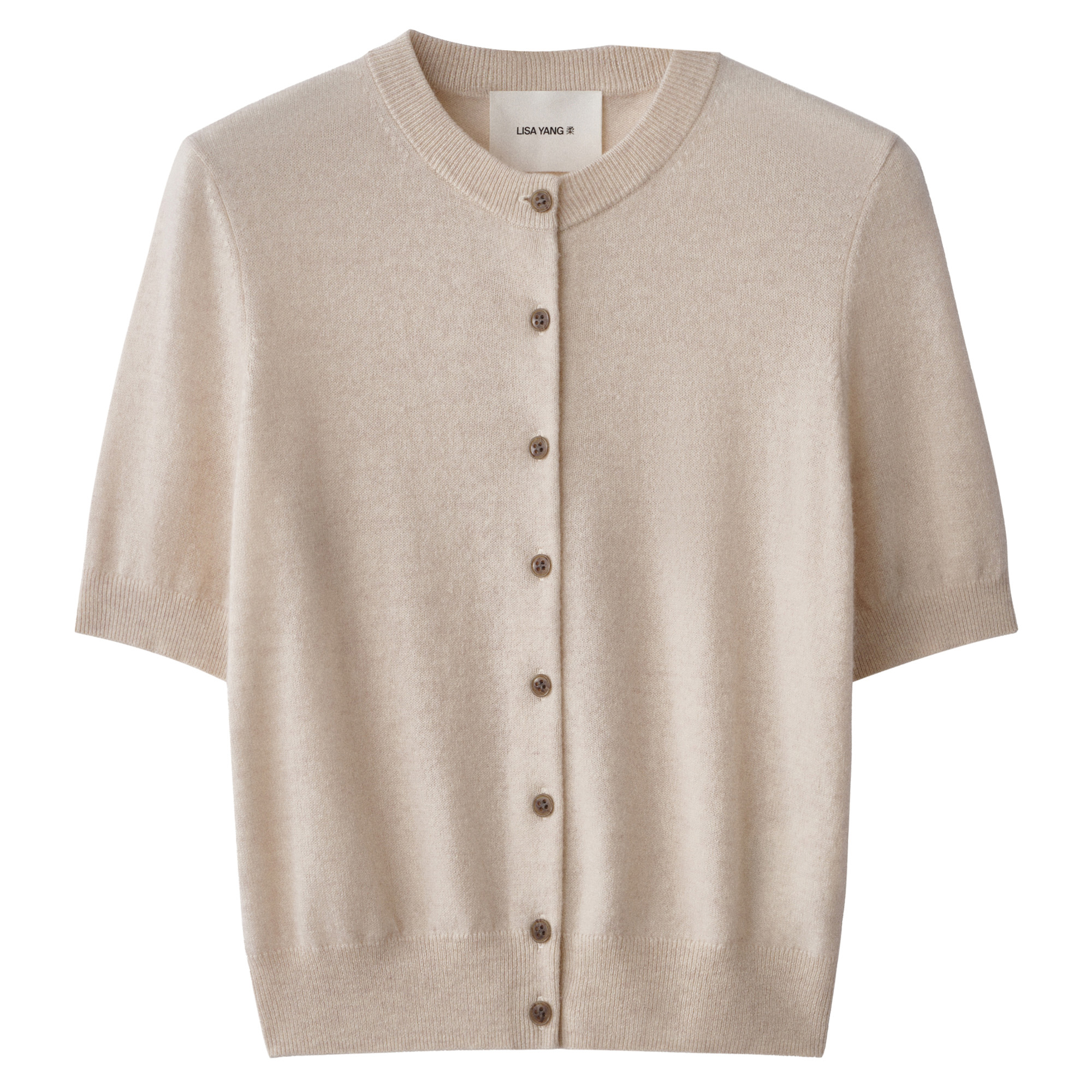 Marene Cardigan